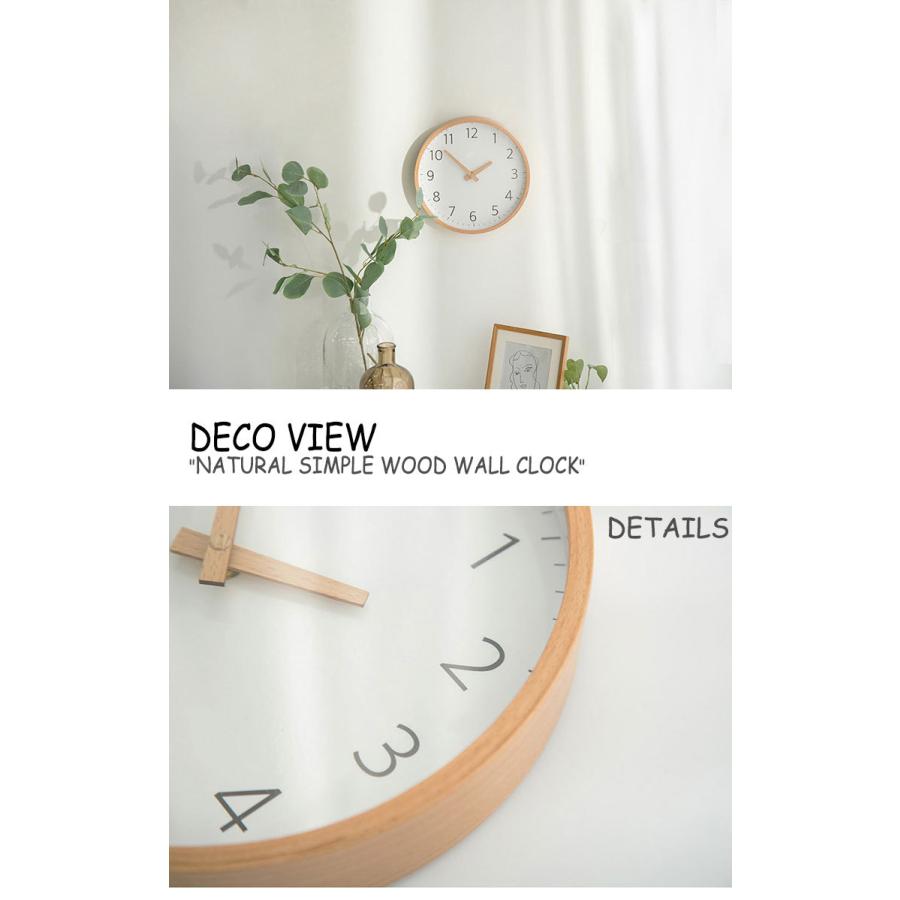 デコビュー 壁掛け時計 Deco View Natural Simple Wood Wall Clock ナチュラル シンプル ウッド ウォール クロック 韓国雑貨 Acc Ac Dv21 Nuna ヤフー店 通販 Yahoo ショッピング