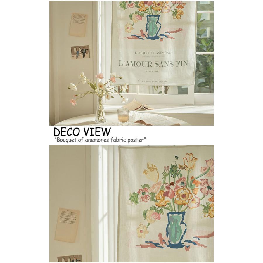 デコビュー タペストリー Deco View ブーケ オフ アネモネ ファブリックポスター Bouquet Of Anemones Fabric Poster 韓国雑貨 おしゃれ Acc Ac Dv21 Nuna ヤフー店 通販 Yahoo ショッピング