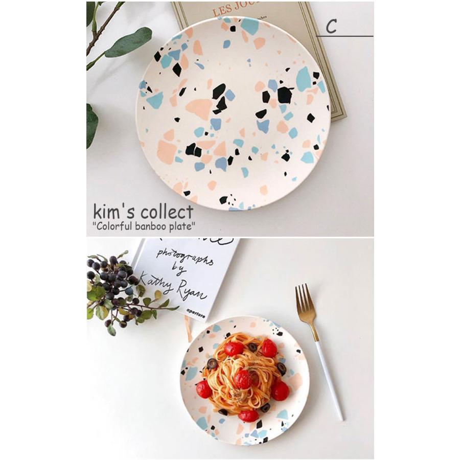 キムズコレクト お皿 Kim S Collect カラフル バンブー プレート Colorful Banboo Plate 食器 韓国雑貨 おしゃれ 全5色 Acc Ac Km21 Nuna ヤフー店 通販 Yahoo ショッピング