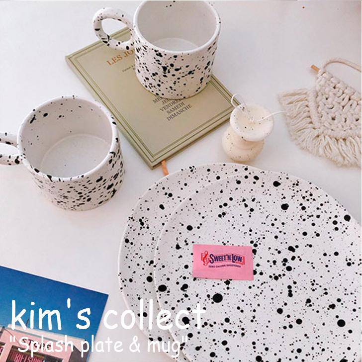 キムズコレクト お皿 マグカップ Kim S Collect スプラッシュ プレート マグ Splash Plate Mug 食器 韓国雑貨 おしゃれ Acc Ac Km21 Nuna ヤフー店 通販 Yahoo ショッピング