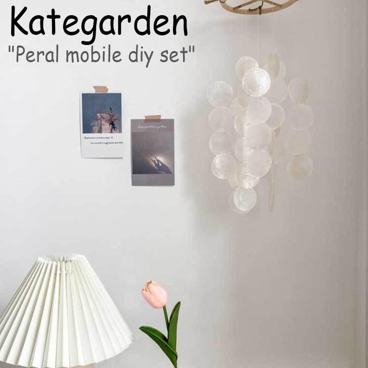 市場 ペーパーガーデン シェルモビール モビール Garden Round Paper Mobile Shell