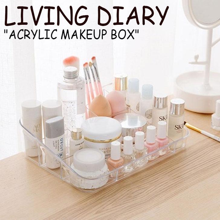リビング ダイアリー 収納箱 Living Diary Acrylic Makeup Box アクリル メイクアップ ボックス Clear クリア 韓国雑貨 Acc Ac Ld Nuna ヤフー店 通販 Yahoo ショッピング