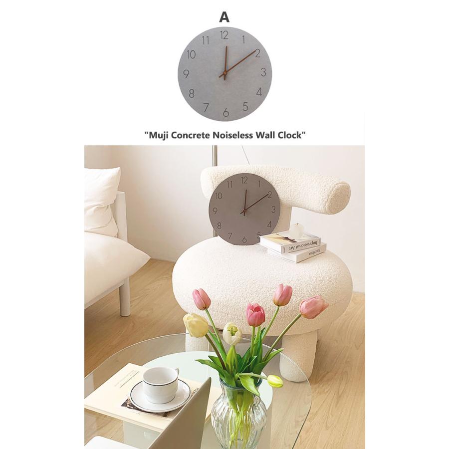 ムクス 壁掛け時計 Mooqs Muji Concrete Noiseless Wall Clock 無地 コンクリート ノイズレス ウォール クロック 6種類 韓国インテリア 4577 Acc Ac Mq21 4577 Nuna ヤフー店 通販 Yahoo ショッピング