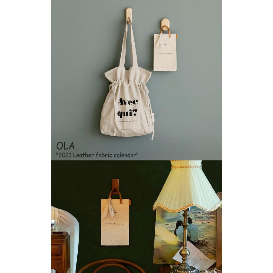 オラ ファブリックポスター Ola 21 Leather Fabric Calendar 21年 ファブリックカレンダー 韓国インテリア おしゃれ Acc Ac Ol21 Nuna ヤフー店 通販 Yahoo ショッピング