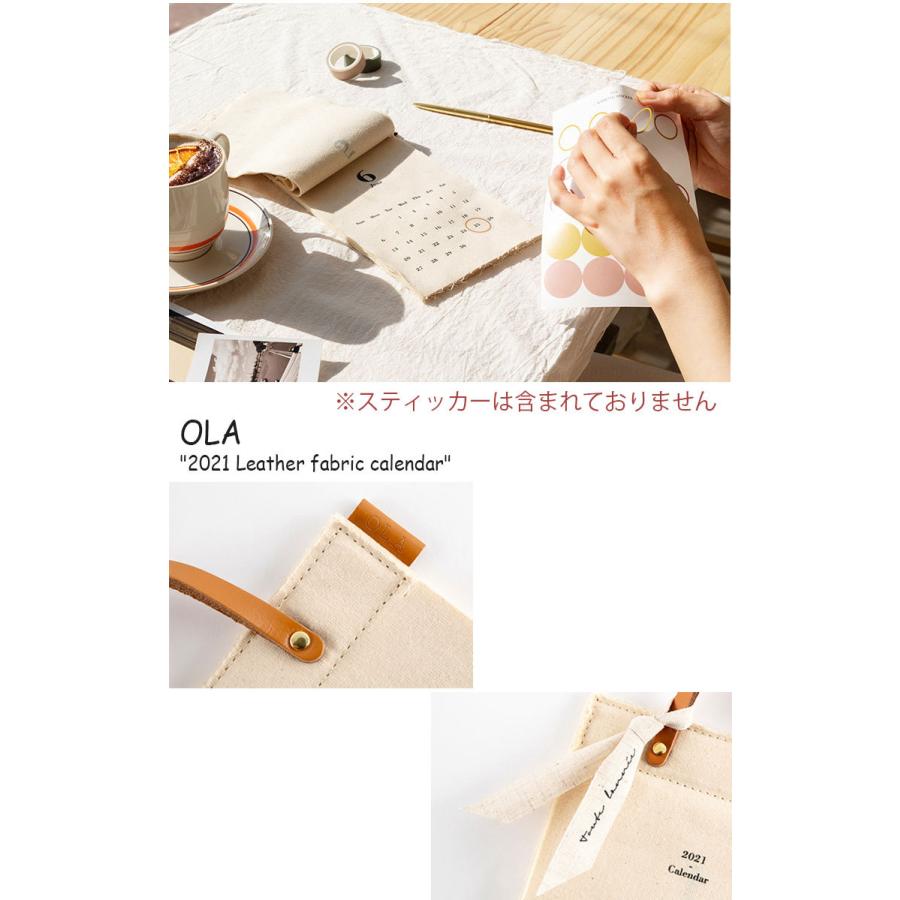オラ ファブリックポスター Ola 21 Leather Fabric Calendar 21年 ファブリックカレンダー 韓国インテリア おしゃれ Acc Ac Ol21 Nuna ヤフー店 通販 Yahoo ショッピング