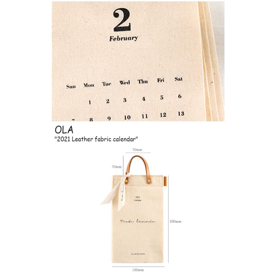 オラ ファブリックポスター Ola 21 Leather Fabric Calendar 21年 ファブリックカレンダー 韓国インテリア おしゃれ Acc Ac Ol21 Nuna ヤフー店 通販 Yahoo ショッピング