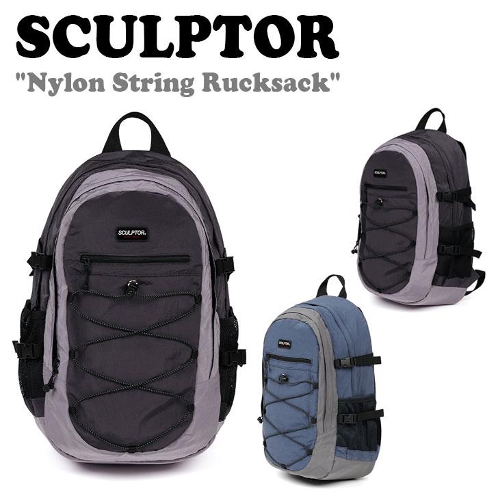 スカルプター バックパック Sculptor メンズ レディース Nylon String Rucksack ナイロン ストリング リュックサック Blue ブルー Gray グレー バッグ Bg Sp Nuna ヤフー店 通販 Yahoo ショッピング