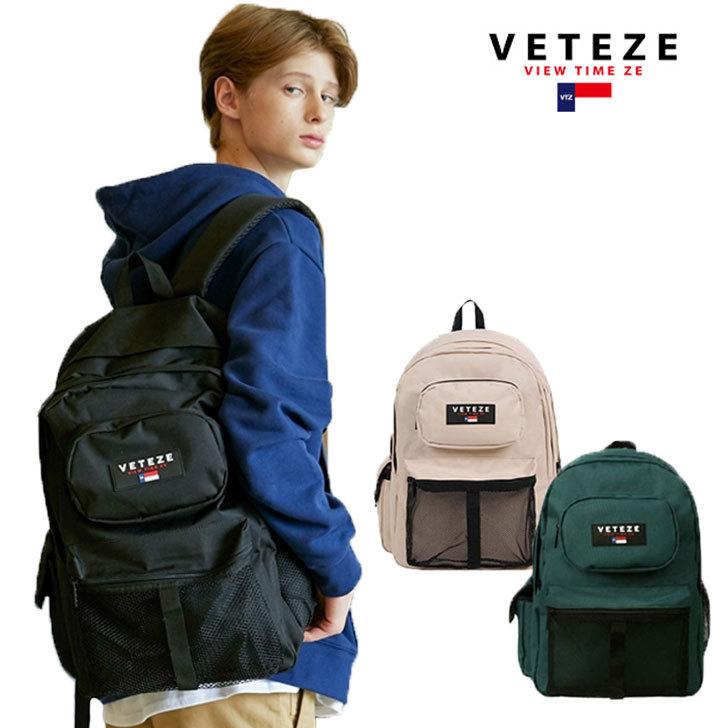 ベテゼ リュックサック Veteze メンズ レディース Retro Sport Bag レトロ スポーツ バッグ Black Green Beige Retrobag1 3 4 バッグ Bg Vt Retobag1 Nuna ヤフー店 通販 Yahoo ショッピング