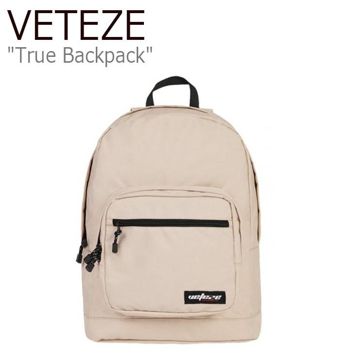 ベテゼ リュックサック Veteze 正規販売店 メンズ レディース True Backpack トゥルー バックパック Beige ベージュ 19vtzbac018 バッグ Bg Vt Vtzbac018 Nuna ヤフー店 通販 Yahoo ショッピング
