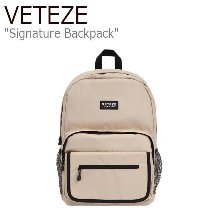 ベテゼ リュックサック Veteze メンズ レディース Signature Backpack シグネチャー バックパック Beige ベージュ 19vtzfwba004 バッグ Bg Vt Vtzfwba004 Nuna ヤフー店 通販 Yahoo ショッピング
