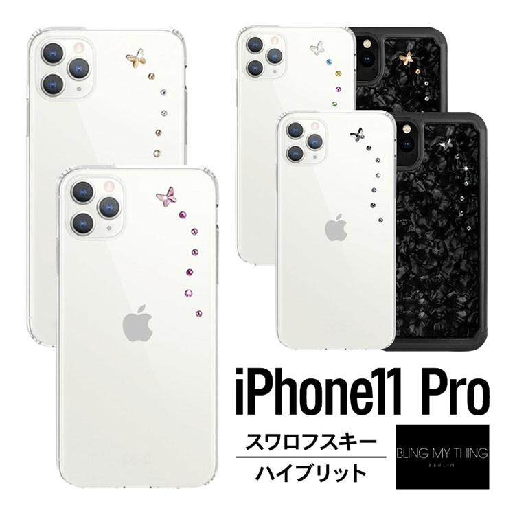 Iphone11 Pro ケース Iphone 11 Pro ケース Iphone11pro ケース クリア ブラック スワロフスキー ラインストーン スリム カバー スマホケース お取り寄せ Bm Ikscsptbt Nuna ヤフー店 通販 Yahoo ショッピング