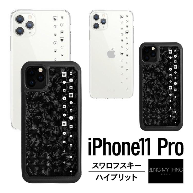Iphone11 Pro ケース Iphone 11 Pro ケース Iphone11pro ケース クリア ブラック スワロフスキー カバー シンプル かわいい スマホカバー お取り寄せ Bm Ikscsptlx Nuna ヤフー店 通販 Yahoo ショッピング