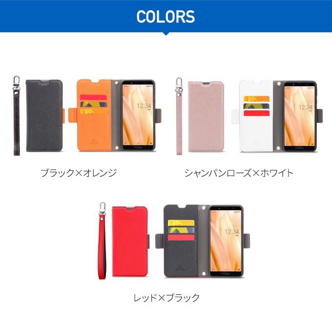 AQUOS sense3 AQUOS sense 3 lite ケース AQUOS sense 3 basic ケース手帳型 スリム 手帳 レザー カバー マグネット ベルト カード 収納 お取り寄せ :cr-a3lcsplnu:nuna ヤフー店 - 通販 - Yahoo!ショッピング AQUOS sense3 AQUOS sense 3 lite ケース AQUOS sense 3 basic ケース手帳型 スリム 手帳 レザー カバー マグネット ベルト カード 収納 お取り寄せ :cr-a3lcsplnu:nuna ヤフー店 - 通販 - Yahoo!ショッピング