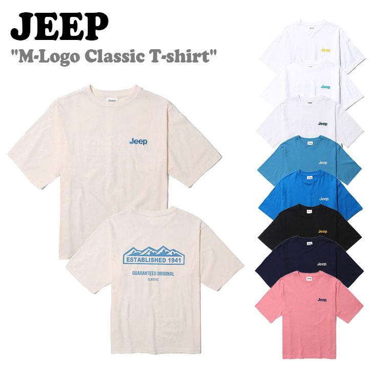 ジープ ｔシャツ Jeep M Logo Classic Tee Mロゴ クラシック 半袖ｔシャツ White Ivory Pink Blue Navy Black Gl5tsu173pk Bl Dl Mw Ow Na Iv Bk Wh ウェア Ct Jp21 Gl5tsu173 Nuna ヤフー店 通販 Yahoo ショッピング