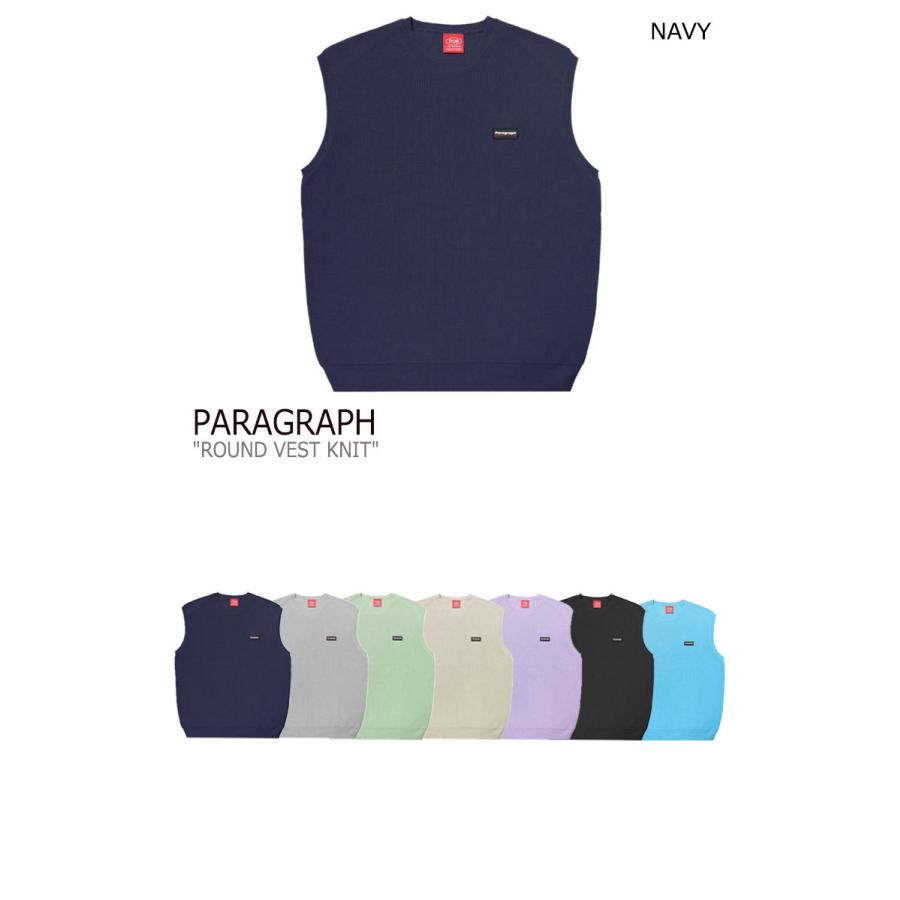 パラグラフ paragraph ハッピーニットベスト