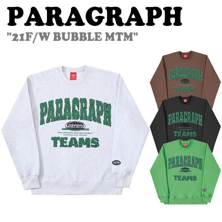 パラグラフ トレーナー Paragraph メンズ レディース 21f W Bubble Mtm バブル スウェットシャツ 全4色 韓国ファッション Prg12 ウェア Ct Pa21 Prg12 Nuna ヤフー店 通販 Yahoo ショッピング
