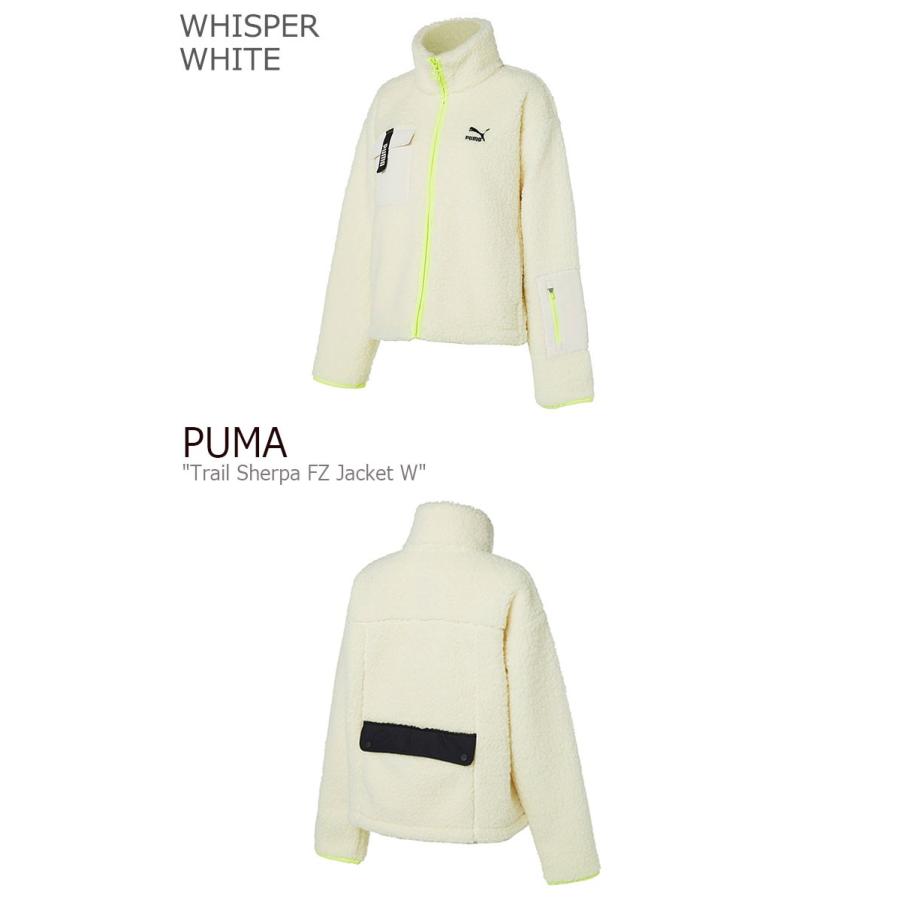 puma trail sherpa fz jacket