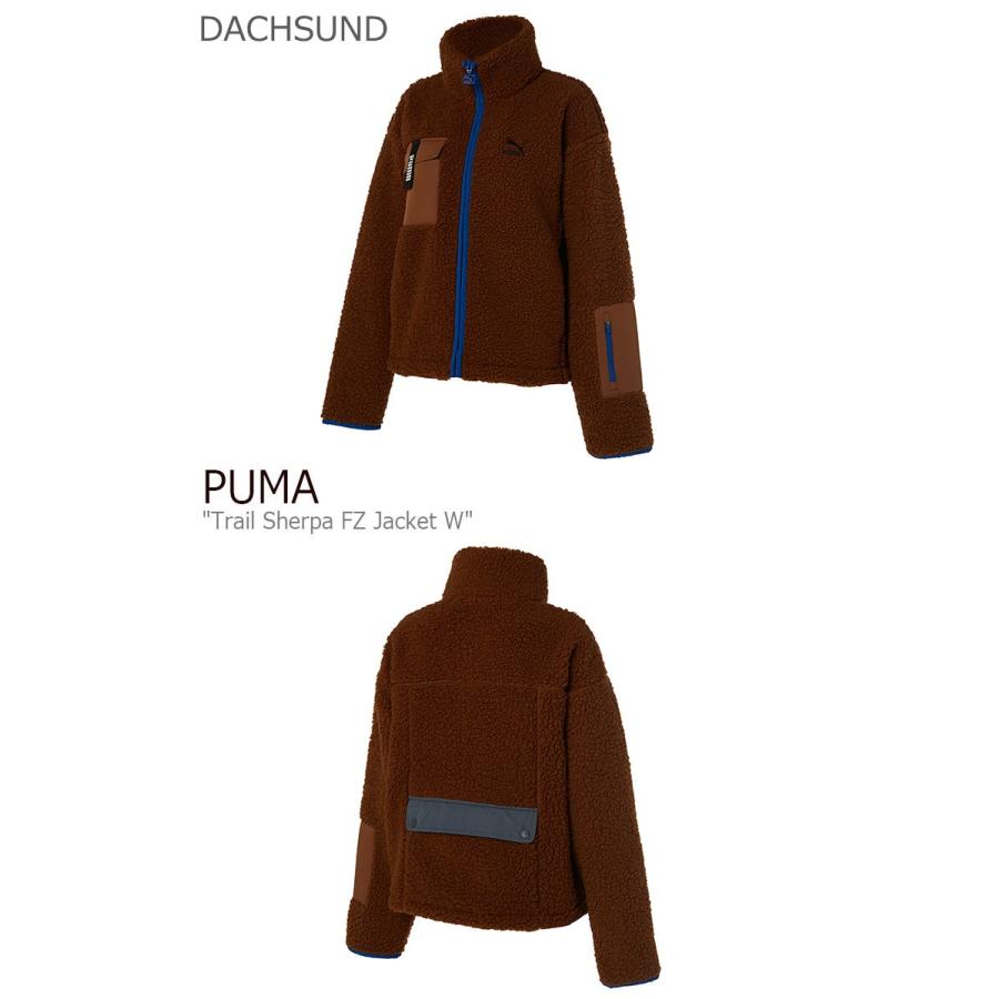 puma trail sherpa fz jacket