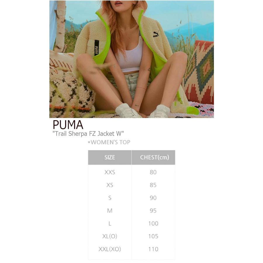 puma trail sherpa fz jacket