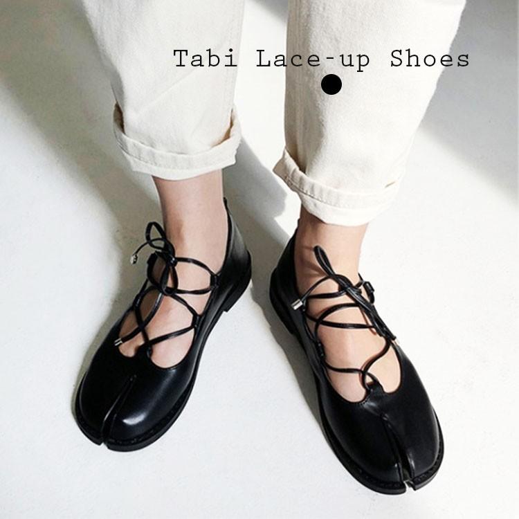 韓国 ファッション シューズ フラット たび タビ 足袋 レースアップ ブラック 黒 レディース Fh Xx Tblush Nuna ヤフー店 通販 Yahoo ショッピング