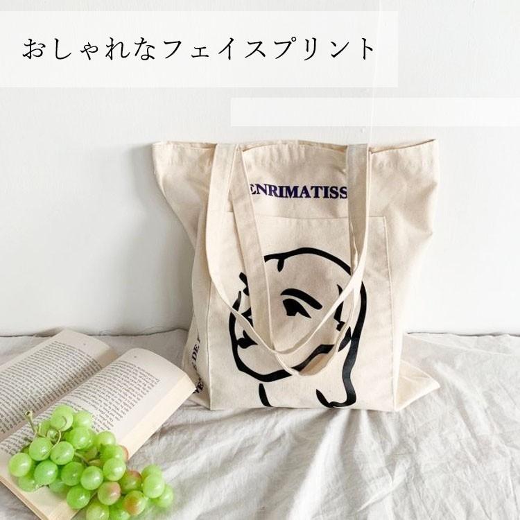 韓国 ファッション バッグ トート ショルダー イラスト プリント キャンバス アイボリー レディース Fi Xx Ancvsh Nuna ヤフー店 通販 Yahoo ショッピング