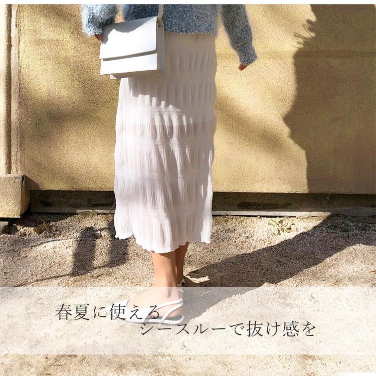 韓国 ファッション スカート タイト ロング シースルー 無地 フリー Free 白 ホワイト 紫 パープル ピンク パステル レディース Fs Xx Anmnsk Nuna ヤフー店 通販 Yahoo ショッピング