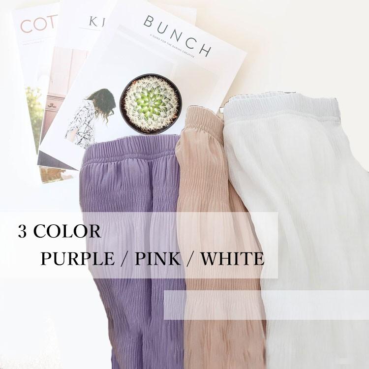 韓国 ファッション スカート タイト ロング シースルー 無地 フリー Free 白 ホワイト 紫 パープル ピンク パステル レディース Fs Xx Anmnsk Nuna ヤフー店 通販 Yahoo ショッピング