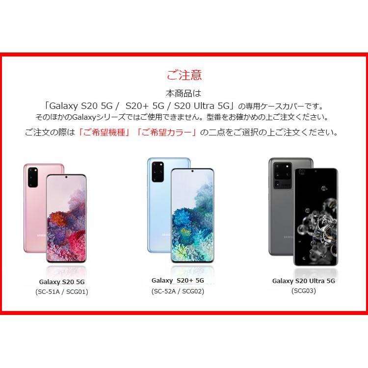 Galaxy S ケース 韓国 Galaxy S ケース おしゃれ Galaxy S Ultra ケース かわいい ソフト Tpu 背面 耐衝撃 シリコン Galaxy S 5g ケース Gs Mer Fljelly Nuna ヤフー店 通販 Yahoo ショッピング