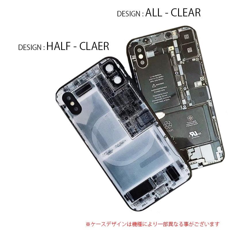 Iphonexs ケース Iphonexr ケース Iphone Xs Max ケース Iphone8 ケース Iphone8plus ケース ガラス 耐衝撃 機械 スケルトン Ip Cn Skeleton Nuna ヤフー店 通販 Yahoo ショッピング