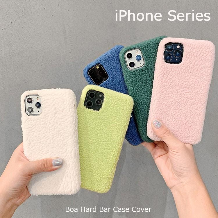 Iphone Se ケース Iphone11 ケース かわいい Iphone11 Pro ケース Iphone8 ケース Iphone11 Pro Max ケース Iphone Xr ケース Iphonexs ケース Iphone7ケース Ip11 Cn Boabar Nuna ヤフー店 通販 Yahoo ショッピング