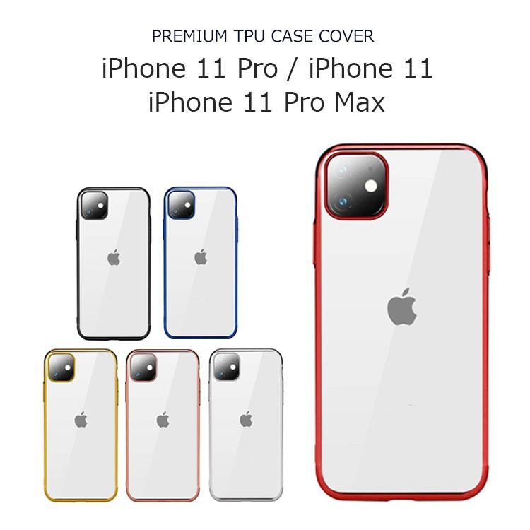 Iphone11 ケース クリア Iphone11 Pro ケース Iphone11 Pro Max ケース スマホケース カバー かわいい Tpu Iphone 11 Iphone 11 Pro Iphone 11 Pro Max カバー Ip11 Cn Ptpu Nuna ヤフー店 通販 Yahoo ショッピング