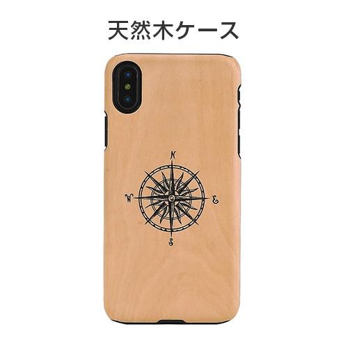 Iphone Xs X ケース 天然木 Man Wood Compass マンアンドウッド コンパス アイフォン カバー 木製 お取り寄せ Ipx Mw213 Nuna ヤフー店 通販 Yahoo ショッピング
