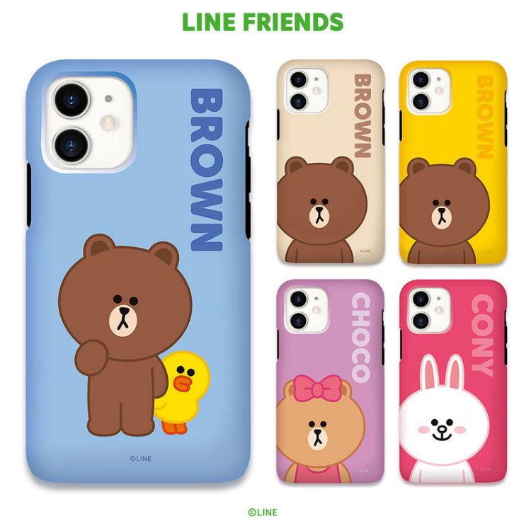Iphone 12 Mini ケース ライン フレンズ Iphone 12 Pro 12 ケース Iphone 12 Pro Max Basic Dual Guard お取り寄せ Lf057 Nuna ヤフー店 通販 Yahoo ショッピング