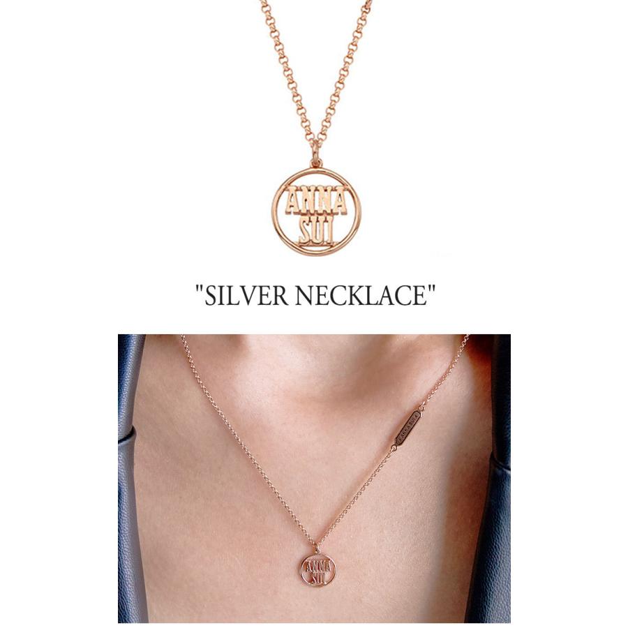 アナスイ ネックレス Anna Sui レディース Silver Necklace シルバー Rose Gold ローズゴールド 海外アクセサリー Anssvps Acc Ojw Is21 Svps Nuna ヤフー店 通販 Yahoo ショッピング