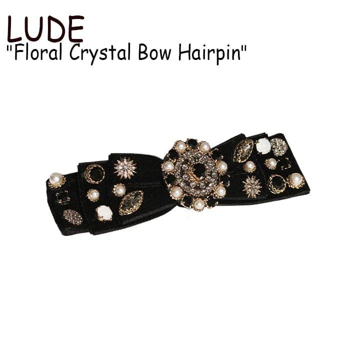 人気ブランド ルード バレッタ Lude レディース Floral Crystal Bow Hairpin フローラル クリスタル ボウ ヘアピン Black ブラック 韓国アクセサリー Acc 最終値下げ Correo Navieraparaguana Com