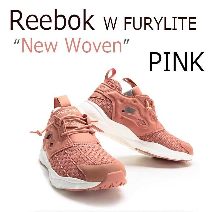 furylite new woven