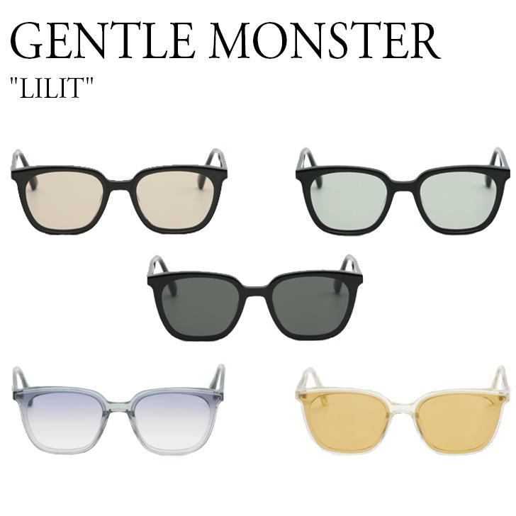 ジェントルモンスター サングラス Gentle Monster Lilit リリス ブラック ブラウン カーキ イエロー グレー 韓国アクセサリー Acc Sg Gm22 Nuna ヤフー店 通販 Yahoo ショッピング