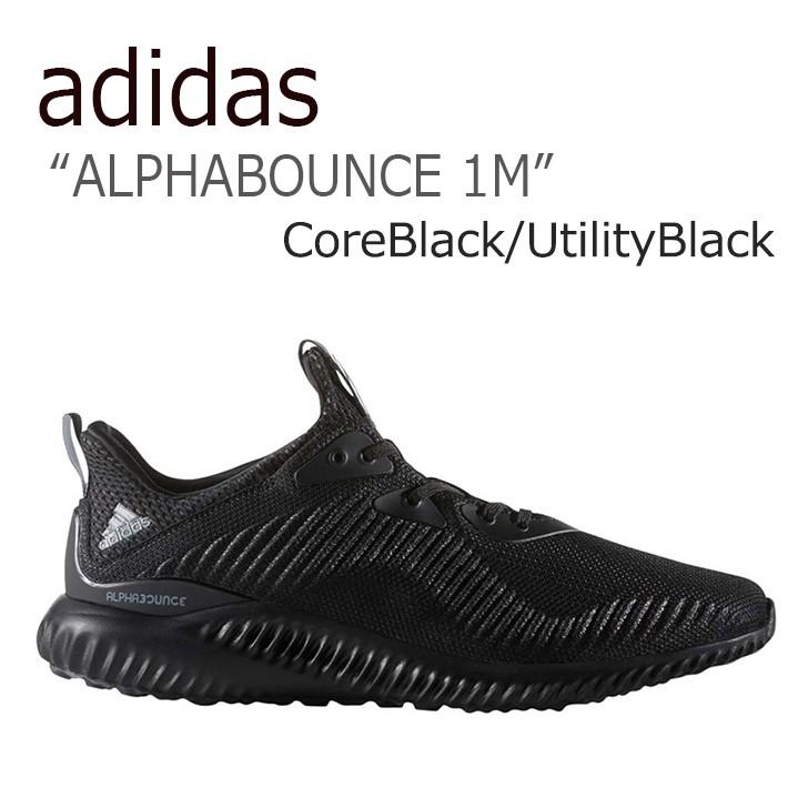 adidas alphabounce 1 m