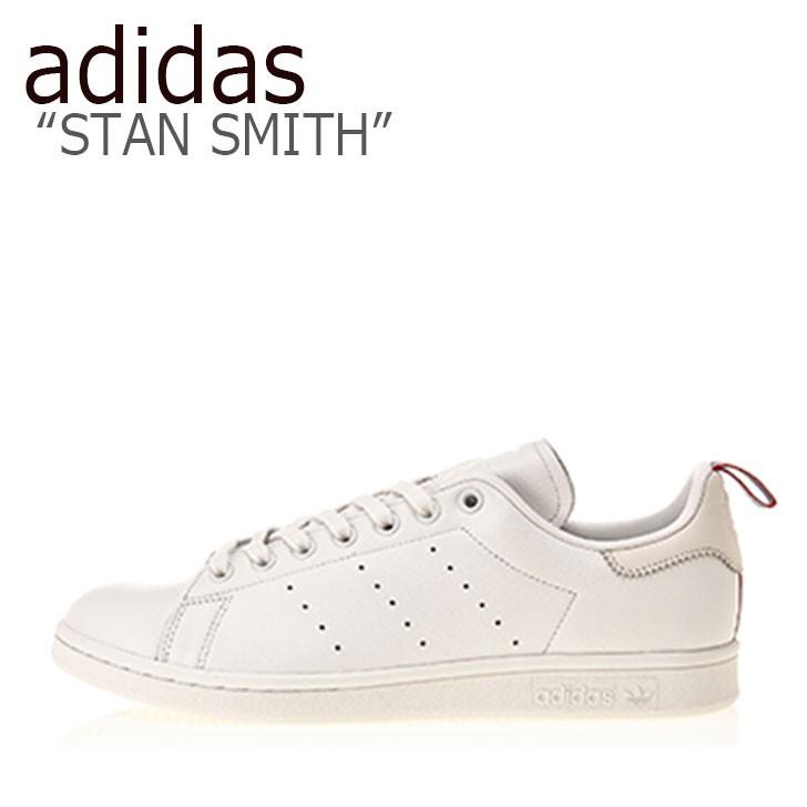 stan smith bd7433