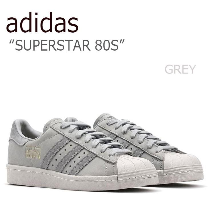 adidas superstar 80s grey
