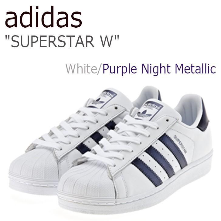 adidas superstar purple night metallic
