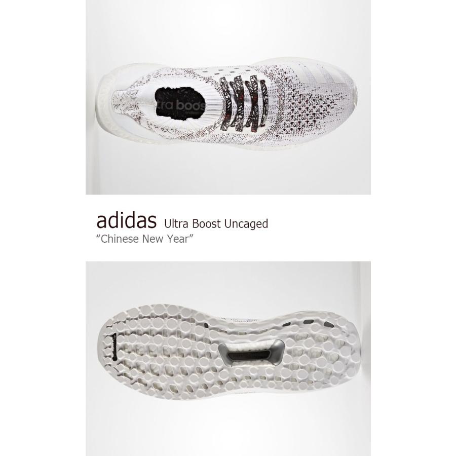 ultra boost uncaged chinese new year