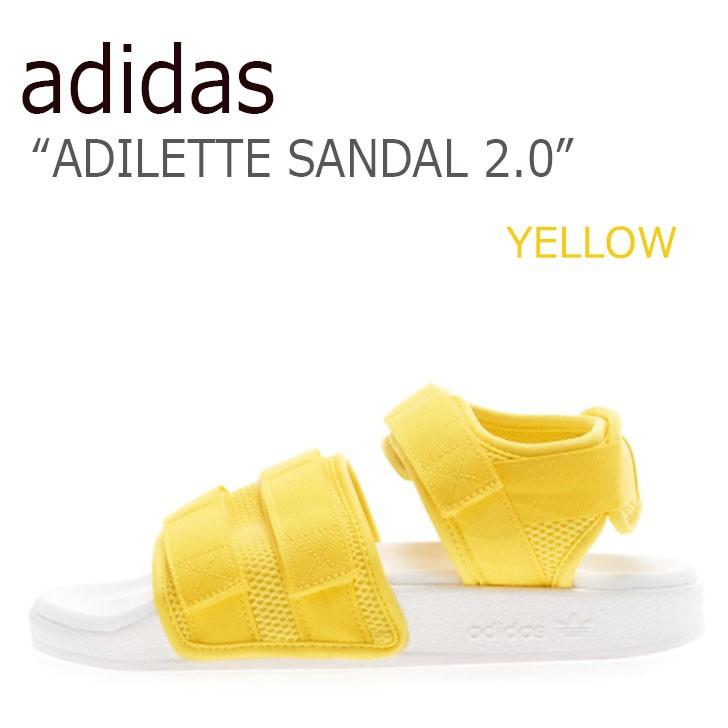 adilette yellow