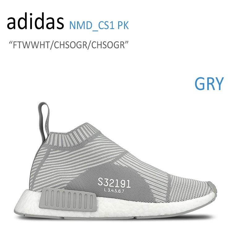 adidas cs1 pk