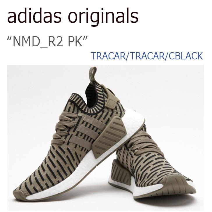 adidas nmd r2 pk core black