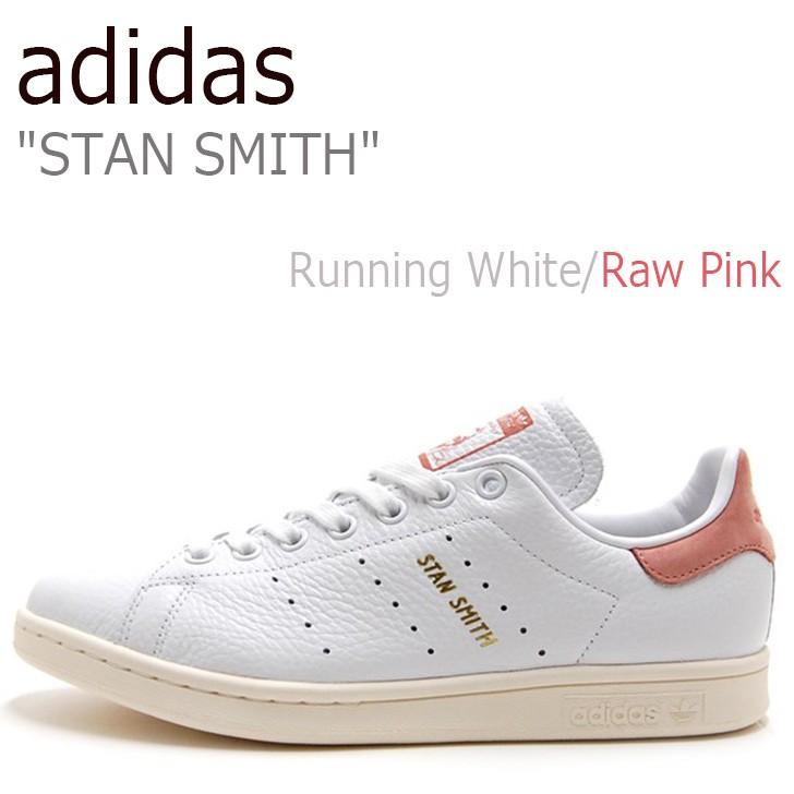 stan smith white raw pink