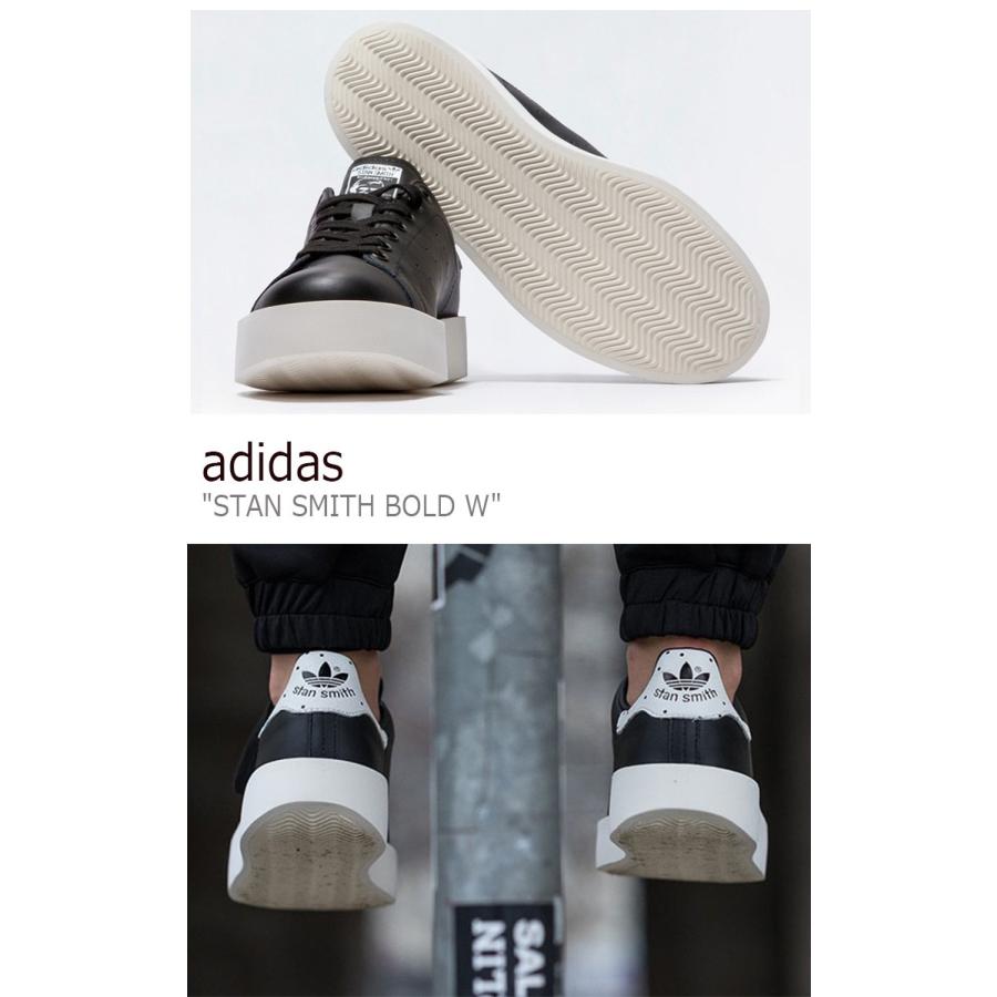 stan smith bold w