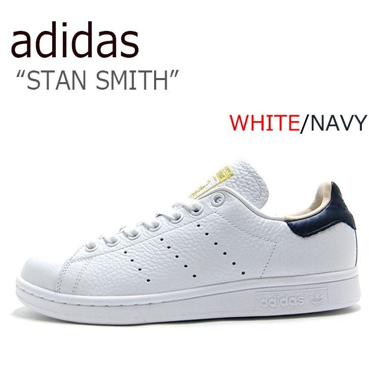 adidas stan smith cq2201