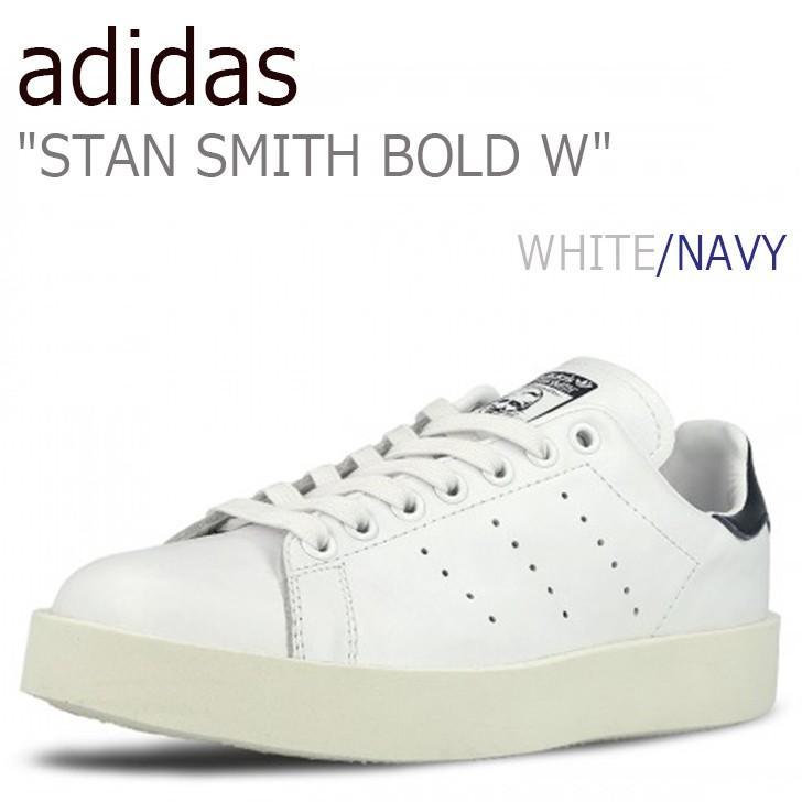 アディダス スタンスミス Adidas レディース Stan Smith Bold W ボールド プラットフォーム 厚底 White Navy ホワイト ネイビー Ba7770 Flad7f2u15 シューズ Sn Ad Stsmwtny Nuna ヤフー店 通販 Yahoo ショッピング