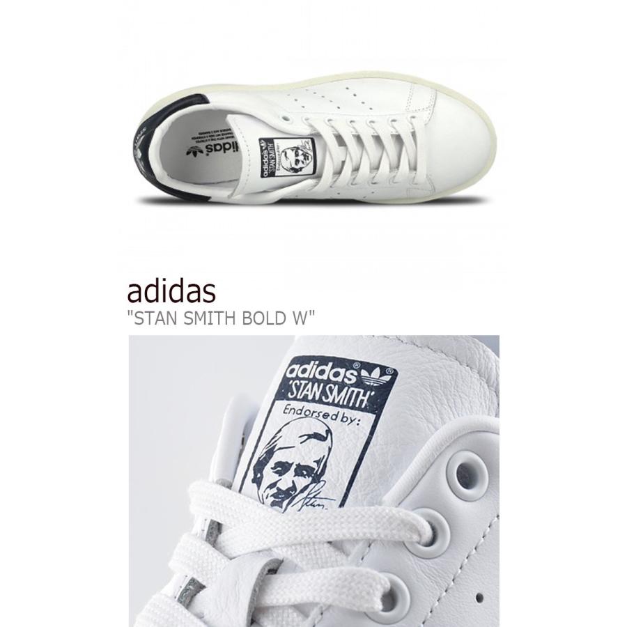 アディダス スタンスミス Adidas レディース Stan Smith Bold W ボールド プラットフォーム 厚底 White Navy ホワイト ネイビー Ba7770 Flad7f2u15 シューズ Sn Ad Stsmwtny Nuna ヤフー店 通販 Yahoo ショッピング